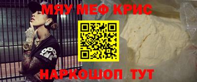 дистиллят марихуана Среднеуральск
