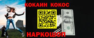 индика Славгород