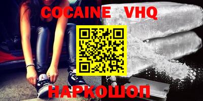 индика Славгород