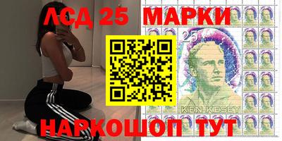 кокаин Сланцы