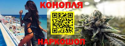 прущий лед Славянск-на-Кубани