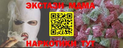 jwh Старая Купавна