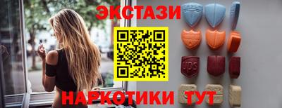 jwh Старая Купавна