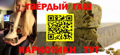 индика Славгород