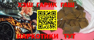 индика Славгород