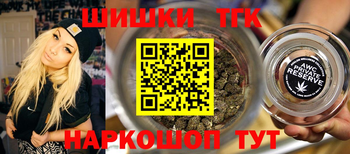 Конопля MAZAR Мирный